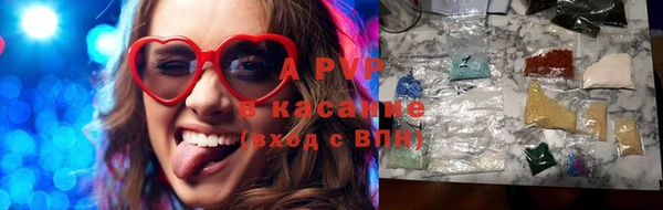 ПСИЛОЦИБИНОВЫЕ ГРИБЫ Майский