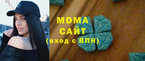 трава Абаза