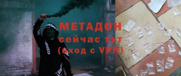 MESCALINE Абинск