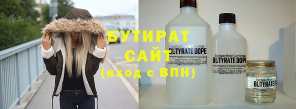 MESCALINE Абинск