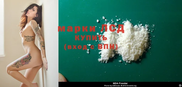 трава Абаза