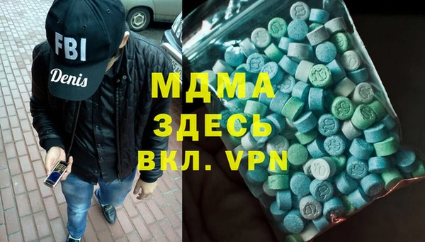 трава Абаза