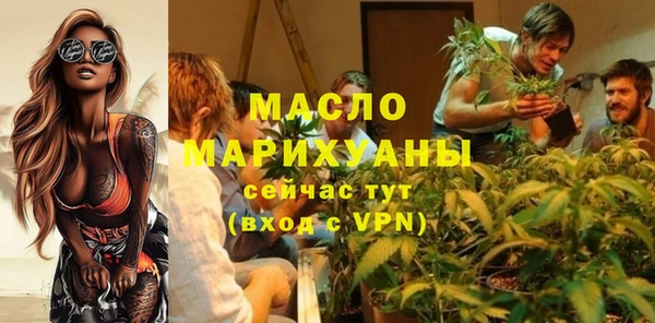 трава Абаза