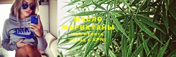 трава Абаза