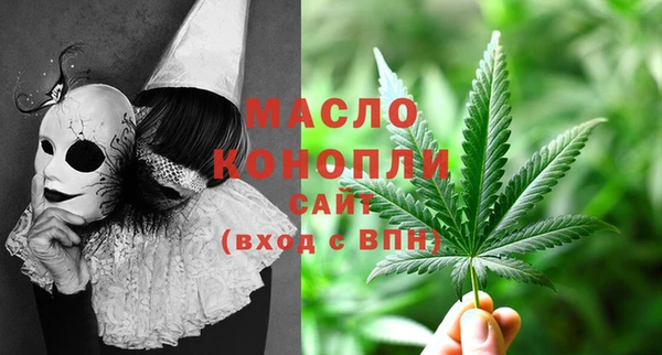 трава Абаза
