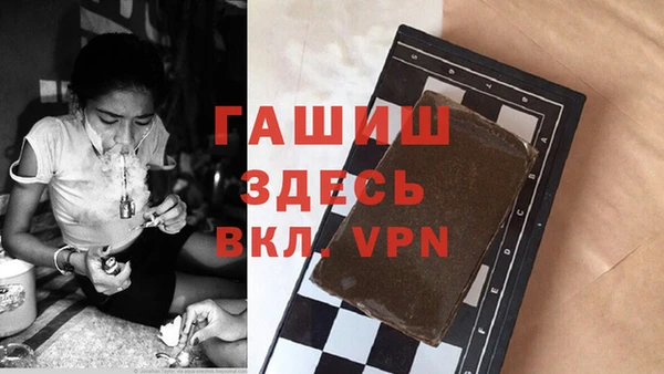 трава Абаза