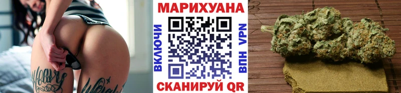 дарк нет официальный сайт  закладки  Севастополь  Канабис конопля 